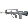 FA-MAS Super Version, Tokyo Marui + doprava zdarma FA-MAS Super Version, Tokyo Marui + doprava zdarma