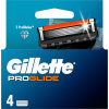 Gillette Fusion náhradné hlavice Proglide 4 ks