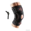 McDavid 429 Knee Brace with Polycentric Hinges ortéza na koleno IBA XL - čierna (VÝPREDAJ) McDavid 429 Knee Brace with Polycentric Hinges ortéza na koleno IBA XL - čierna (VÝPREDAJ)