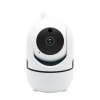 Otočná 360° WiFi IP Kamera s mikrofónom 2Mpx Otočná 360° WiFi IP Kamera s mikrofónom 2Mpx
