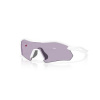 Oakley RADAR PLATE POLished WHITE W/ PRIZM SLATE Oakley RADAR PLATE POLished WHITE W/ PRIZM SLATE