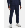 Under Armour Pánske tepláky UA Essential Fleece Jogger Modrá XXL Under Armour Pánske tepláky UA Essential Fleece Jogger Modrá XXL