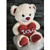 Plyšový medveď béžovej farby so srdiečkom „LOVE“ ❤️ 40cm Plyšový medveď béžovej farby so srdiečkom „LOVE“ ❤️ 40cm