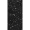 Cerrad La Mania Home Marmo Morocco dlažba lesklá 119,7 x 279,7 cm Cerrad La Mania Home Marmo Morocco dlažba lesklá 119,7 x 279,7 cm