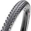 MTB plášť Maxxis SEVERE 29 kevlar MAXXSPEED/EXO/TR 29x2.25 MTB plášť Maxxis SEVERE 29 kevlar MAXXSPEED/EXO/TR 29x2.25