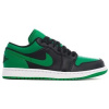 Nike Nízke tenisky Air Jordan 1 Low viacfarebny Nike Nízke tenisky Air Jordan 1 Low viacfarebny