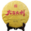 2006 Menghai Dajidali staré stromy tmavý Puerh koláč 357g (2006 Menghai Dajidali Old tree Pu´er ripe cake 357g) 2006 Menghai Dajidali staré stromy tmavý Puerh koláč 357g (2006 Menghai Dajidali Old tree Pu´er ripe cake 357g)