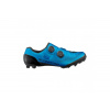 Shimano cyklistické tretry SHXC903 modré 45 Shimano cyklistické tretry SHXC903 modré 45