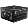 MSI MAG A1250GL PCIE5 306-7ZP9A11-CE0 MSI MAG A1250GL PCIE5 306-7ZP9A11-CE0