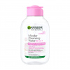 Garnier Skin Naturals Micellar Cleansing Water All-in-1 100 ml Garnier Skin Naturals Micellar Cleansing Water All-in-1 100 ml