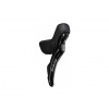 Řadící/brzdová páka SHIMANO 105 ST-R7120 2x12 - Pravá 12s Řadící/brzdová páka SHIMANO 105 ST-R7120 2x12 - Pravá 12s