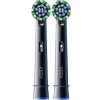 Náhradné Náhradné Hlavice pre elektrickú zubnú kefku Oral-B Cross Action, čierne, 2 kusy v balení Náhradné Náhradné Hlavice pre elektrickú zubnú kefku Oral-B Cross Action, čierne, 2 kusy v balení