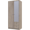 Nabbi Rivalda so zrkadlom dub sonoma 32771 80,2 cm Nabbi Rivalda so zrkadlom dub sonoma 32771 80,2 cm