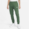 Tepláky Nike Green 9585312 Tepláky Nike Green 9585312