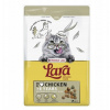VERSELE-LAGA Lara Senior Chicken - suché krmivo pro kočky - 1,9kg VERSELE-LAGA Lara Senior Chicken - suché krmivo pro kočky - 1,9kg