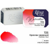 akvarel farba 2,5 ml ROSA Gallery 725 madder red permanent akvarel farba 2,5 ml ROSA Gallery 725 madder red permanent