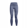 Under Armour Meridian CW Legging-PPL Under Armour Meridian CW Legging-PPL