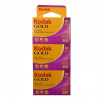 Kodak Kinofilm Gold GB 200/36 3 pack