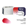 akvarel farba 2,5 ml ROSA Gallery 726 madder rose akvarel farba 2,5 ml ROSA Gallery 726 madder rose