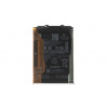 Originálna batéria Xiaomi BP4E 4500mAh (Service Pack) Originálna batéria Xiaomi BP4E 4500mAh (Service Pack)