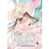 The Husky and His White Cat Shizun: Erha He Ta De Bai Mao Shizun (Novel) Vol. 11 The Husky and His White Cat Shizun: Erha He Ta De Bai Mao Shizun (Novel) Vol. 11