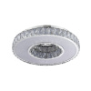 Luxera 64398 ORAMA stropné krištáľové svietidlo LED 39W Luxera 64398 ORAMA stropné krištáľové svietidlo LED 39W