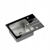 Kuchynská batéria - Čierne sklo kuchynské umývadlo 64x44 cm so sifónom (Kuchynská batéria - Čierne sklo kuchynské umývadlo 64x44 cm so sifónom) Kuchynská batéria - Čierne sklo kuchynské umývadlo 64x44 cm so sifónom (Kuchynská batéria - Čierne sklo kuchynské umývadlo 64x44 cm so sifónom)