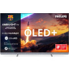 Philips 77OLED910 Philips 77OLED910