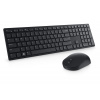 Dell set klávesnice + myš, KM5221W, bezdrát CZ/SK Dell set klávesnice + myš, KM5221W, bezdrát CZ/SK
