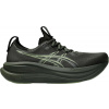 ASICS | GEL-NIMBUS 28 | zelená| 44 ASICS | GEL-NIMBUS 28 | zelená| 44