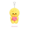 JYP Entertainment Stray Kids: 6th Fanmeeting SKZOO Plush Voice Ver. - BbokAri JYP Entertainment Stray Kids: 6th Fanmeeting SKZOO Plush Voice Ver. - BbokAri