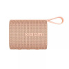 Xiaomi Xiaomi Sound Pocket 5W Portable Bluetooth Outdoor Speaker Pink EU QBH4380GL Xiaomi Xiaomi Sound Pocket 5W Portable Bluetooth Outdoor Speaker Pink EU QBH4380GL