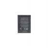 Nokia BL-4D Baterie 1200mAh Li-Ion (OEM) (8596311223211) Nokia BL-4D Baterie 1200mAh Li-Ion (OEM) (8596311223211)