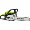 Motorová píla Fieldmann FZP 5816-B (40 cm) Motorová píla Fieldmann FZP 5816-B (40 cm)