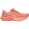 Obuv Asics Noosa Tri 16 W Papaya/mojave 40,5 Obuv Asics Noosa Tri 16 W Papaya/mojave 40,5