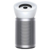Dyson Purifier Big+Quiet BP02 bielo-strieborný Dyson Purifier Big+Quiet BP02 bielo-strieborný