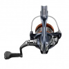 Navijak Shimano Nasci FD 1000 Navijak Shimano Nasci FD 1000