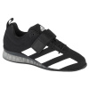 Vzpieračská obuv Adidas Adipower Weightlifting II M GZ5952 - 40 2/3 Vzpieračská obuv Adidas Adipower Weightlifting II M GZ5952 - 40 2/3