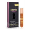 MAGNETIFICO Pheromones SECRET SCENT for women parfém pre ženy, sprej 1x20 ml MAGNETIFICO Pheromones SECRET SCENT for women parfém pre ženy, sprej 1x20 ml