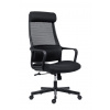 Antares FARO - kancelárske kreslo čierna látka/čierna sieťovina Antares FARO - kancelárske kreslo čierna látka/čierna sieťovina