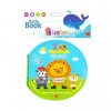 Bam-Bam Bath Book knižka do vody 6m+ ZOO Bam-Bam Bath Book knižka do vody 6m+ ZOO