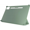 Lenovo Folio Case puzdro pre tablet Lenovo Idea Tab Pro 12,7 ZG38C05989 zelené Lenovo Folio Case puzdro pre tablet Lenovo Idea Tab Pro 12,7 ZG38C05989 zelené