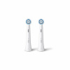 Kefkové hlavice Oral-B iO Gentle Care 2 kusy Kefkové hlavice Oral-B iO Gentle Care 2 kusy