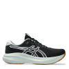 Asics Gel-Excite 11 Road pánska bežecká obuv Nature Bathing 9 (44) Asics Gel-Excite 11 Road pánska bežecká obuv Nature Bathing 9 (44)