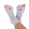 Adjustačné ponožky - GREY (Zdravotné farebné adjustačné ponožky Happy feet - GREY) Adjustačné ponožky - GREY (Zdravotné farebné adjustačné ponožky Happy feet - GREY)