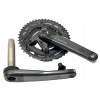 Shimano Kľučky Cues / Efcu60002cx60x Shimano Kľučky Cues / Efcu60002cx60x