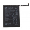 Batéria Huawei HB405979ECW 3020mAh Batéria Huawei HB405979ECW 3020mAh