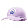 Elbrus Tuwa W baseball cap 92800503439 (184019) N/A Elbrus Tuwa W baseball cap 92800503439 (184019) N/A