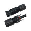 1 Pair MC4 50A 1500V Male and Female PV Connector Plugs 1 Pair MC4 50A 1500V Male and Female PV Connector Plugs