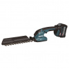 MAKITA Aku plotostrih 200 mm Li-ion XGT 40V/2,5Ah UH023GD101 MAKITA Aku plotostrih 200 mm Li-ion XGT 40V/2,5Ah UH023GD101